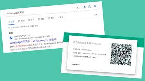 WhatsApp Business下载_whatsapp Business下载商业版