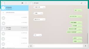 WhatsApp 網頁版登入入口_whatsapp网页登录入口_whatsappweb网页版软件